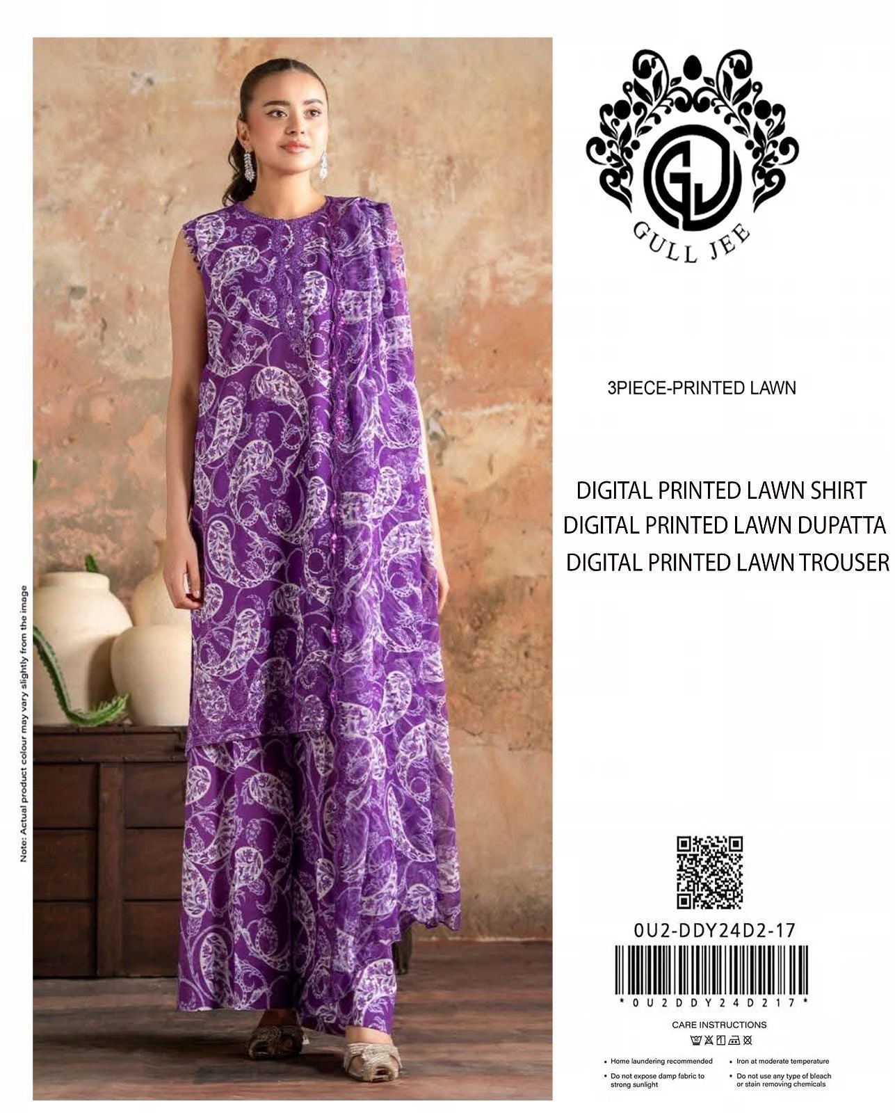 Gull Jee 3pc Summer Collection